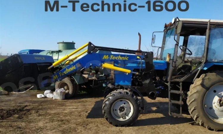 Фронтальний навантажувач на МТЗ, ЮМЗ, Т-40 та інщі - фото № 10