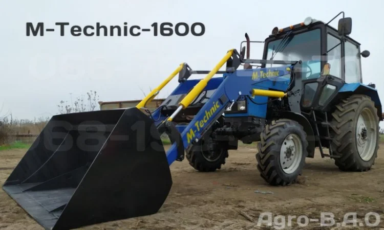 Фронтальний навантажувач на МТЗ, ЮМЗ, Т-40 та інщі - фото № 9