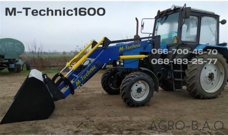 Фронтальний навантажувач на МТЗ, ЮМЗ, Т-40 та інщі - фото № 3