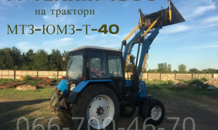 Челюстной ковш на фронтальные погрузчики - фото № 16