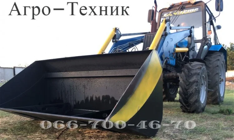 Быстросъемный фронтальный погрузчик Кун (швидкоз`ємний навантажувач) - фото № 1