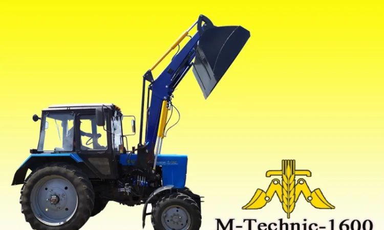 Быстросъёмный фронтальный погрузчик Кун M-Technik1600 - фото № 5