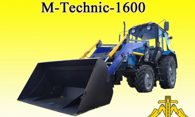 Быстросъёмный фронтальный погрузчик Кун M-Technik1600 - фото № 8