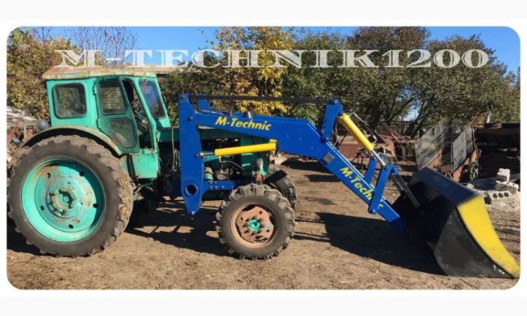 Фронтальный погрузчик "M-TECHNIC1200" (навантажувач фронтальний) - фото № 4