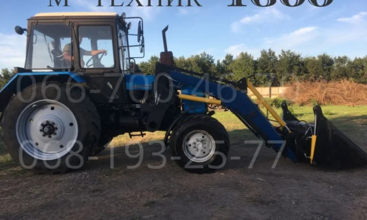 Погрузчик фронтальный быстросъемный М-Техник1600 - фото № 5