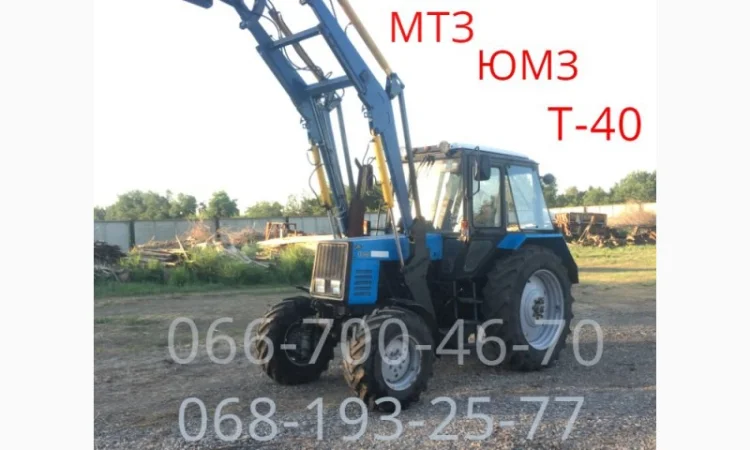 Погрузчик фронтальный быстросъемный М-Техник1600 - фото № 7