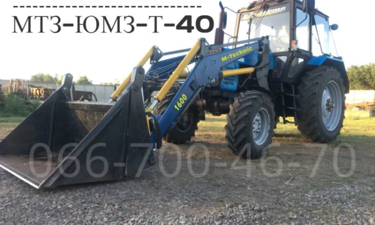 Погрузчик фронтальный быстросъемный М-Техник1600 - фото № 3