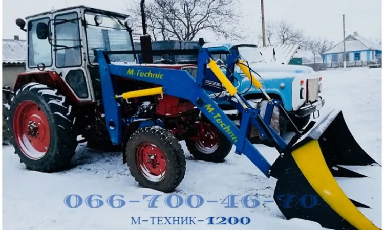 Кун погрузчик фронтальный ( Мтз, Юмз, Т-40, МИНИ) - фото № 1