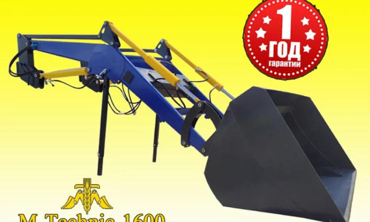 Новый погрузчик Кун на Мтз, Юмз, Т-40, Мини трактора - фото № 1