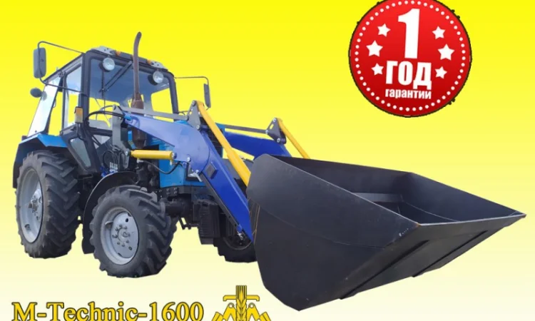 Новый погрузчик Кун на Мтз, Юмз, Т-40, Мини трактора - фото № 2