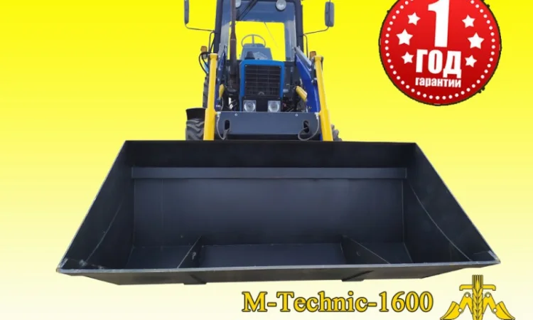 Новый погрузчик Кун на Мтз, Юмз, Т-40, Мини трактора - фото № 3