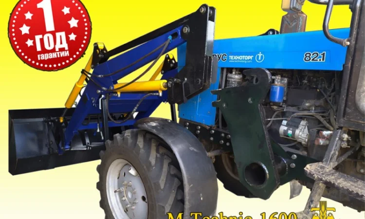 Новый погрузчик Кун на Мтз, Юмз, Т-40, Мини трактора - фото № 4