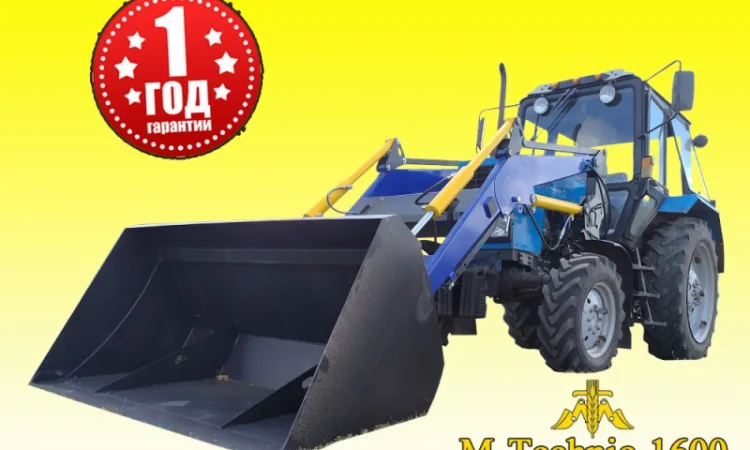 Новый погрузчик Кун на Мтз, Юмз, Т-40, Мини трактора - фото № 5