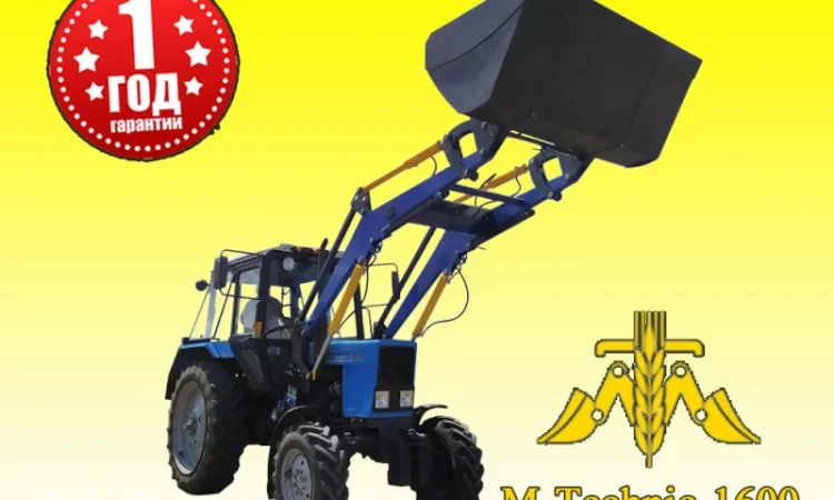 Новый погрузчик Кун на Мтз, Юмз, Т-40, Мини трактора - фото № 8