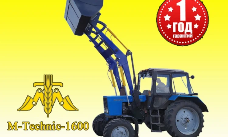 Новый погрузчик Кун на Мтз, Юмз, Т-40, Мини трактора - фото № 9