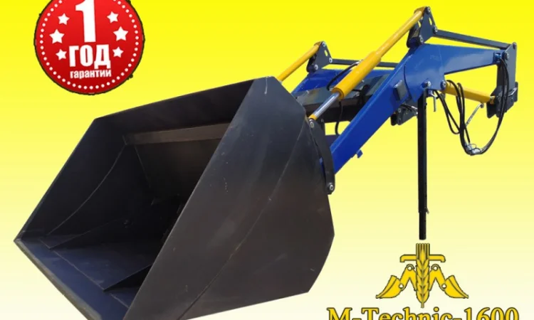 Новый погрузчик Кун на Мтз, Юмз, Т-40, Мини трактора - фото № 13