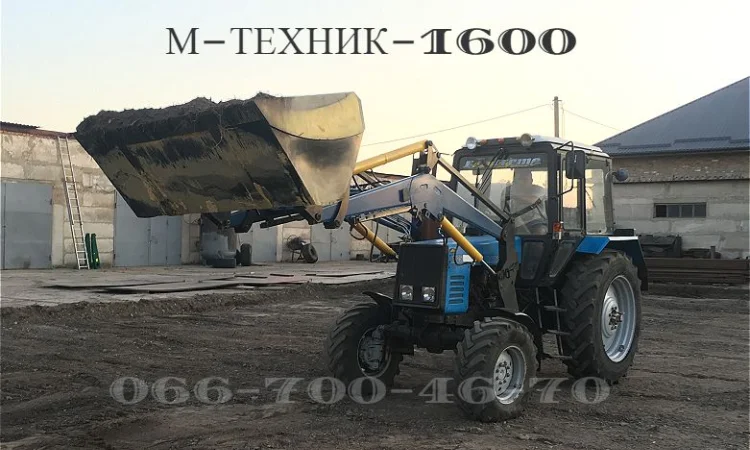 Быстросъёмный фронтальный погрузчик Кун (навантажувач фронтальний) - фото № 2