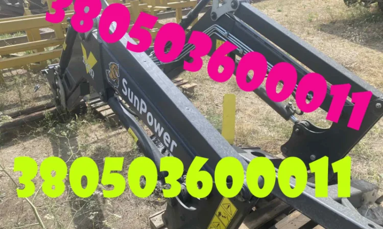 Фронтальний навантажувач SunPower MAX 1200 – продаж - фото № 1