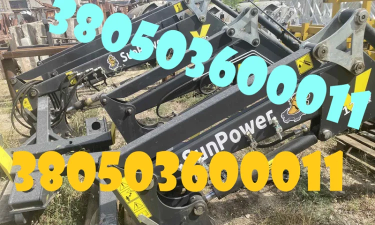 Фронтальний навантажувач SunPower 1200 - фото № 1