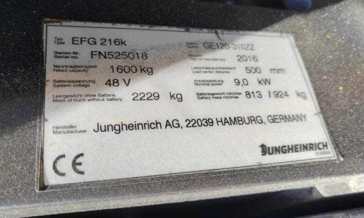 Jungheinrich EFG 216K 2016 рік - фото № 10