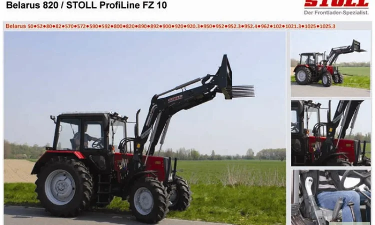 Фронтальный погрузчик Stoll ProfiLine FZ-10 (Германия) - фото № 4