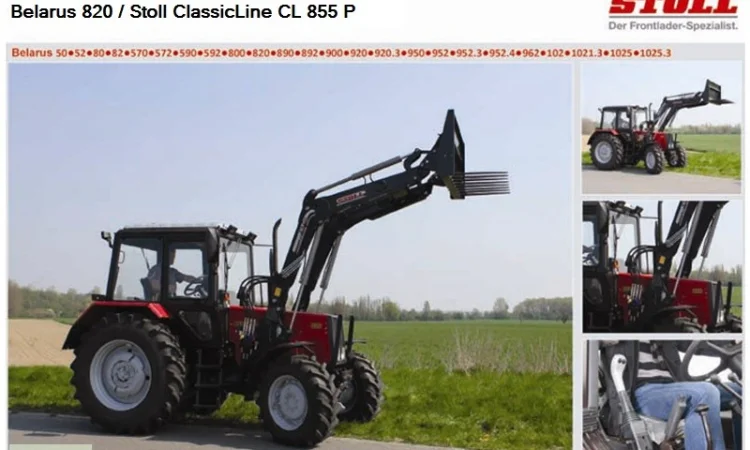 Фронтальный погрузчик Stoll ClassicLine CL 855 P (Германия) на МТЗ - фото № 3