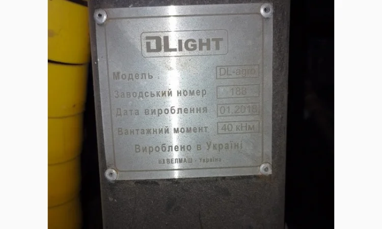 Кран-манипулятор DL Agro до МТЗ - фото № 5