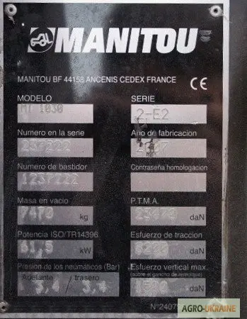 Телескопический погрузчик Manitou – MT 1030 S 2007 года - фото № 1