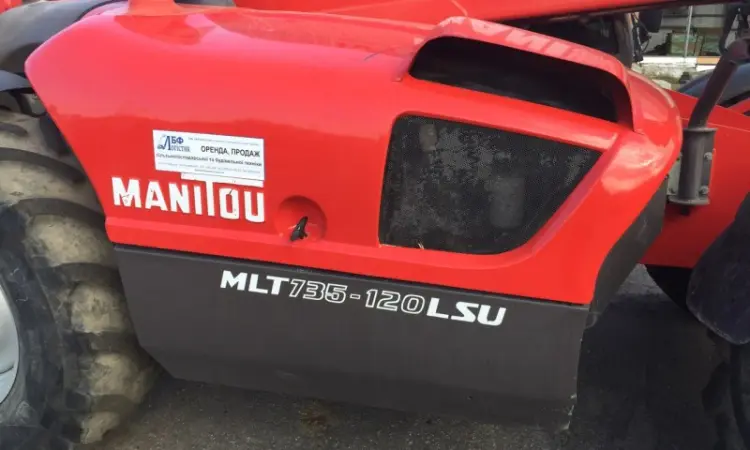 Телескопический погрузчик MANITOU MLT 735-120 LSU 2008 года - фото № 2