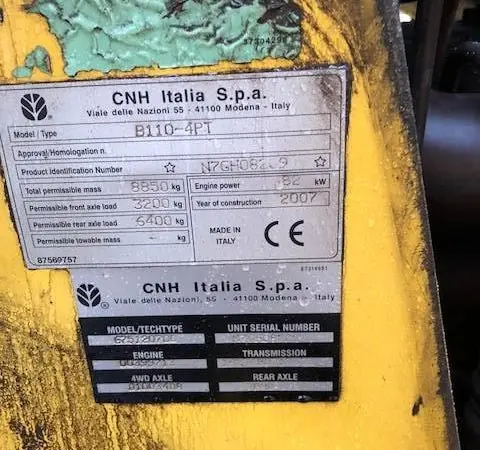 Экскаватор погрузчик New Holland 110B-4PT 2007 года - фото № 5