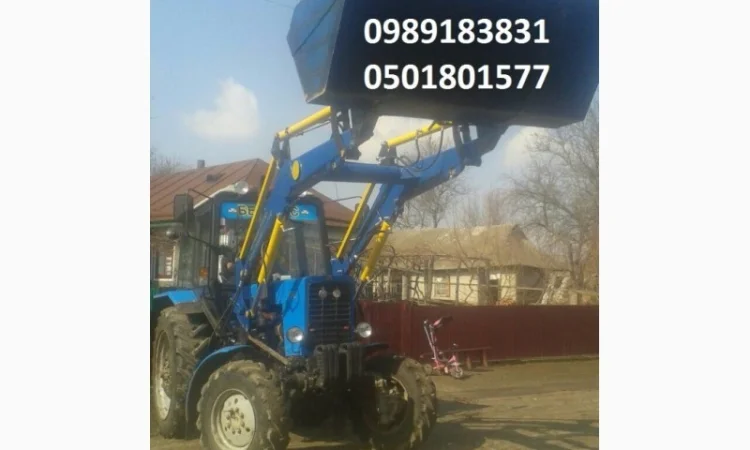 Быстросъёмный фронтальный погрузчик кун на трактор МТЗ, ЮМЗ - фото № 1