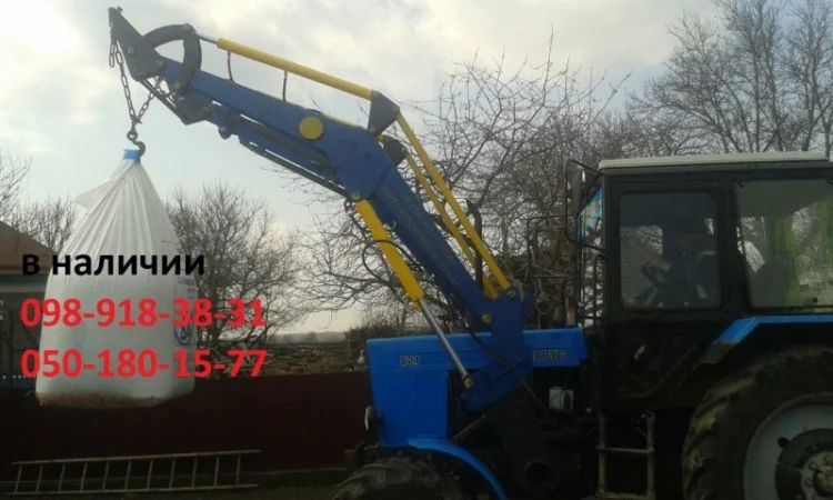 Быстросъёмный фронтальный погрузчик кун на трактор МТЗ, ЮМЗ - фото № 12