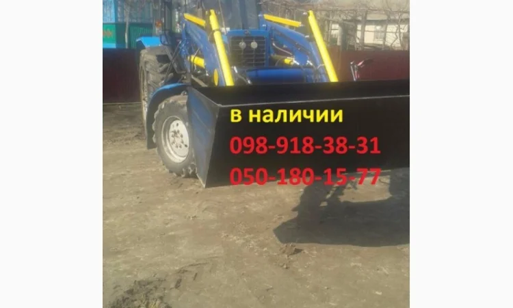 Быстросъёмный фронтальный погрузчик кун на трактор МТЗ, ЮМЗ - фото № 2