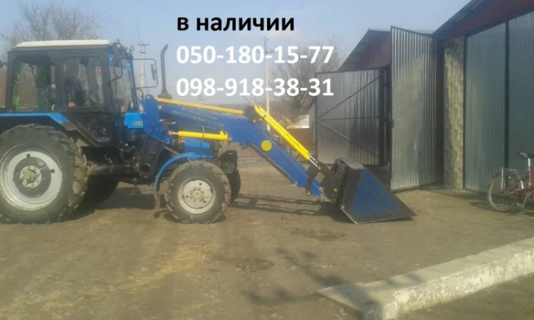 Быстросъёмный фронтальный погрузчик кун на трактор МТЗ, ЮМЗ - фото № 6