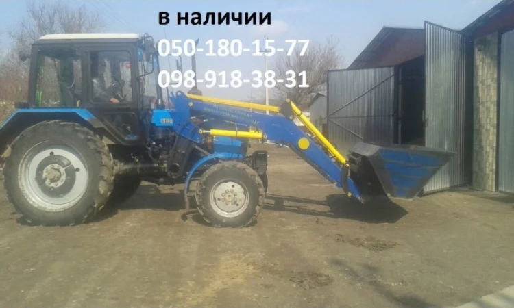 Быстросъёмный фронтальный погрузчик кун на трактор МТЗ, ЮМЗ - фото № 7