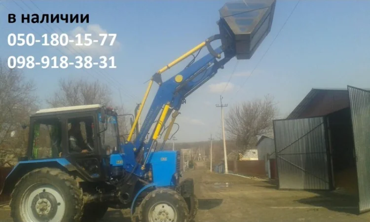 Быстросъёмный фронтальный погрузчик кун на трактор МТЗ, ЮМЗ - фото № 8