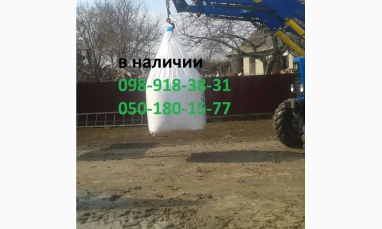 Быстросъёмный фронтальный погрузчик кун на трактор МТЗ, ЮМЗ - фото № 9