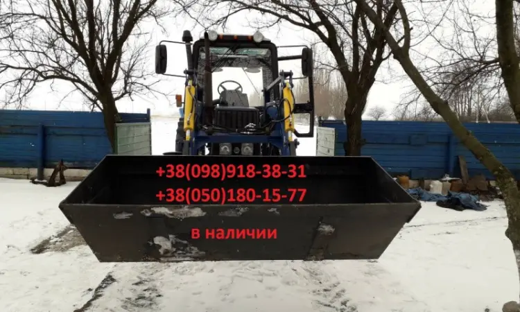 Погрузчик фронтальный КУН с быстросъемным ковшом МТЗ, ЮМЗ - фото № 2