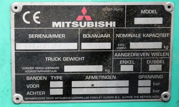 Дизельный погрузчик бу Mitsubishi FD30T, 3т., вагонник, каретка - фото № 3