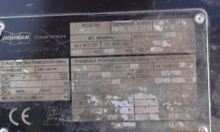 Аренда дизельный погрузчик б/у Doosan D25G - фото № 7