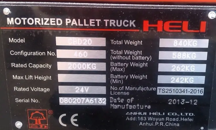 Продам тележку электрическую б/у HELI CBD20-460 - фото № 8