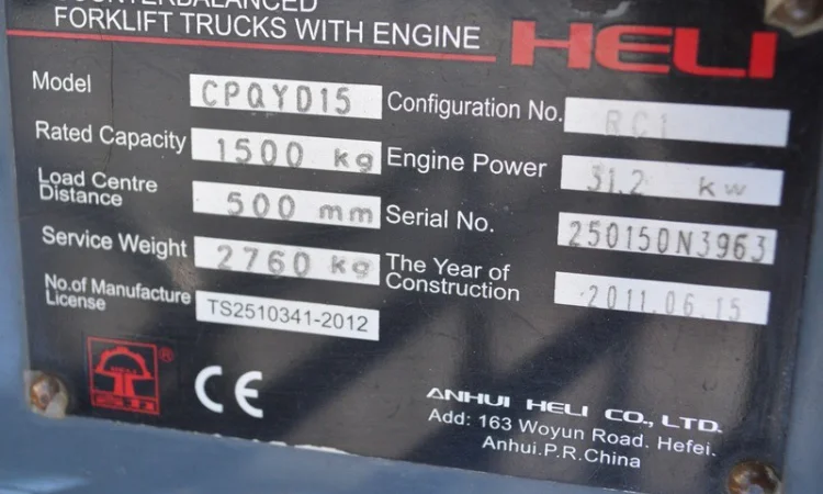 Аренда автопогрузчик б/у HELI CPQYD15 - фото № 4