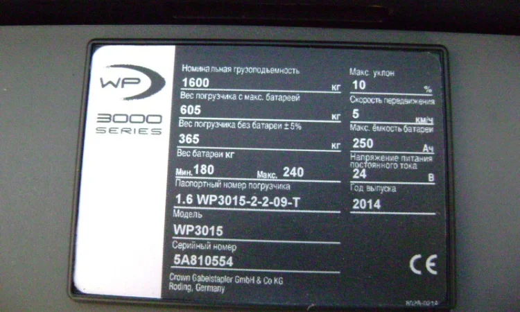 Продам электротележку Crown WP3015-1.6 - фото № 6