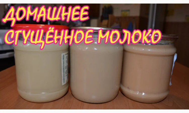 Автоклав для консервирования, консервування - фото № 3