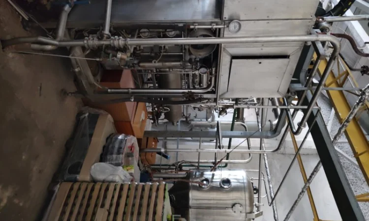 Линия по производству плодовоощного пюре, сока - фото № 1