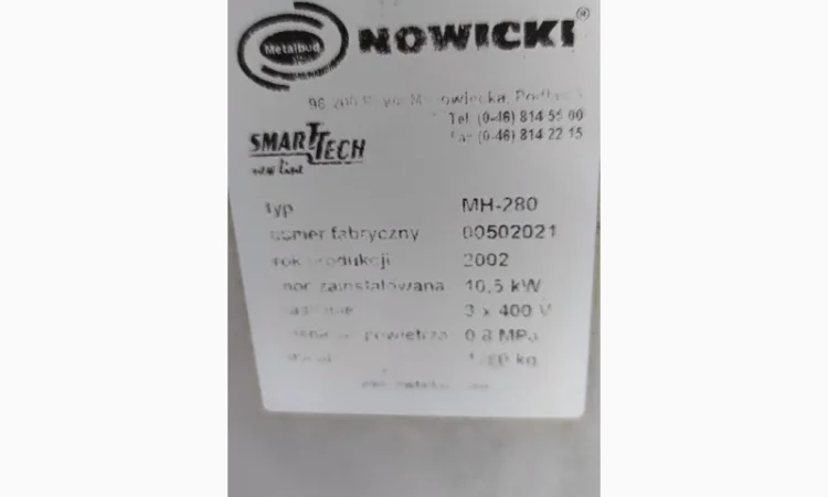 Інжектор Nowicki MH 280 - фото № 8