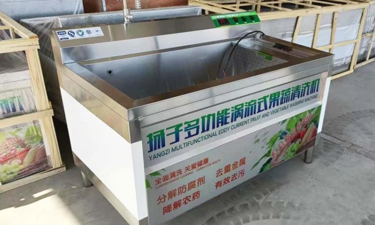 Барботажна вихрова мийка продуктів з ніжною шкіркою STvega WS - фото № 1