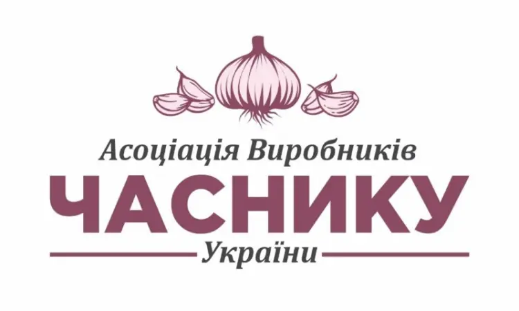 Пилиг машина для чеснока - фото № 1