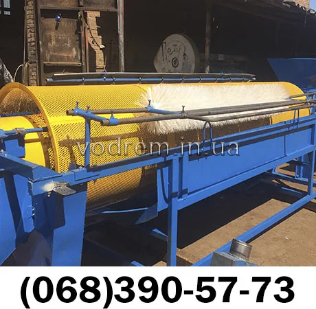 Промывочная станция / мойка тыквенных семян - фото № 7