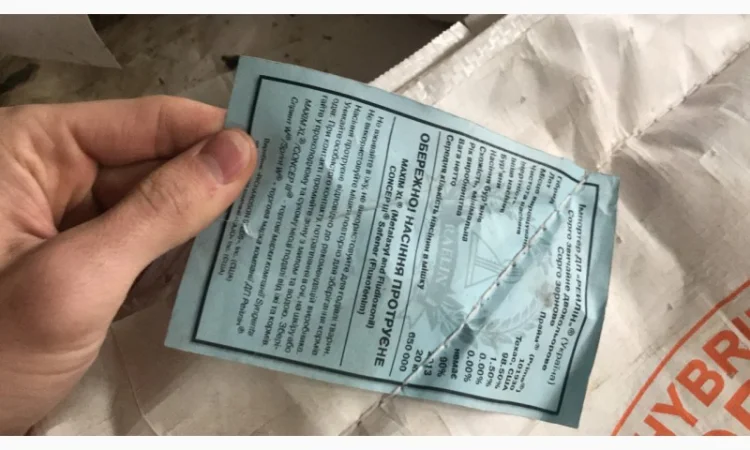 Терміново Насіння Сорго Хопі В 1500грн П.О - фото № 8